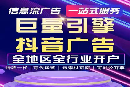 竞价推广SEM托管实践：从失败到成功的转变